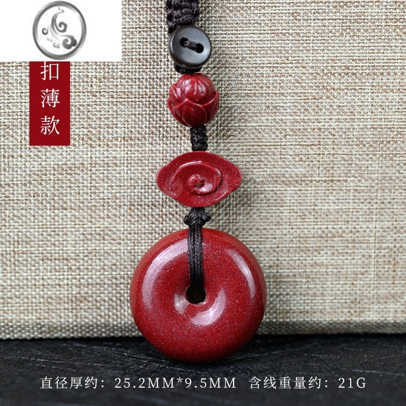 JiMi湘西朱砂平安扣吊坠男女本命年挂件儿童项链原矿石紫金砂张家界真