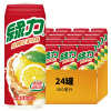 绿力柠檬红茶480ml*24瓶 整箱装 饮用水 饮料