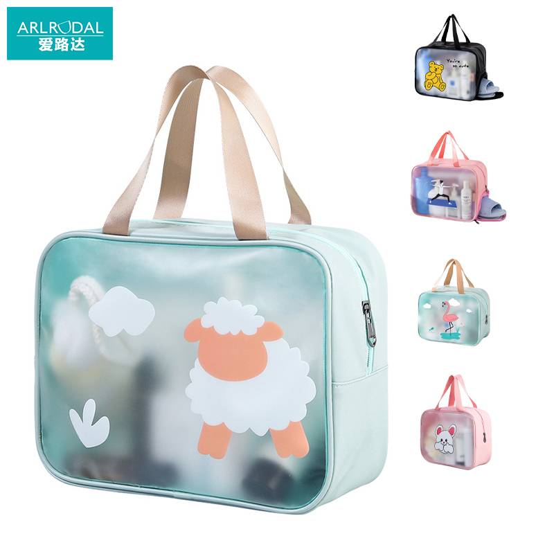 爱路达 洗漱包 干湿分离带鞋仓 大号/个