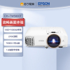 爱普生(EPSON)CH-TW5800T 投影仪 全高清家用智能卧室客厅家庭影院投影机(标配+上门安装+100英寸16:9幕布)
