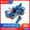[苏宁自营]伟易达(Vtech) 变形恐龙战神系列-遥控霸王龙(蓝色)80-19551变形机器人汽车百变金刚儿童男孩玩具