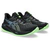 亚瑟士(ASICS)ASICS男士跑步鞋轻量缓震透气舒适日常训练运动鞋