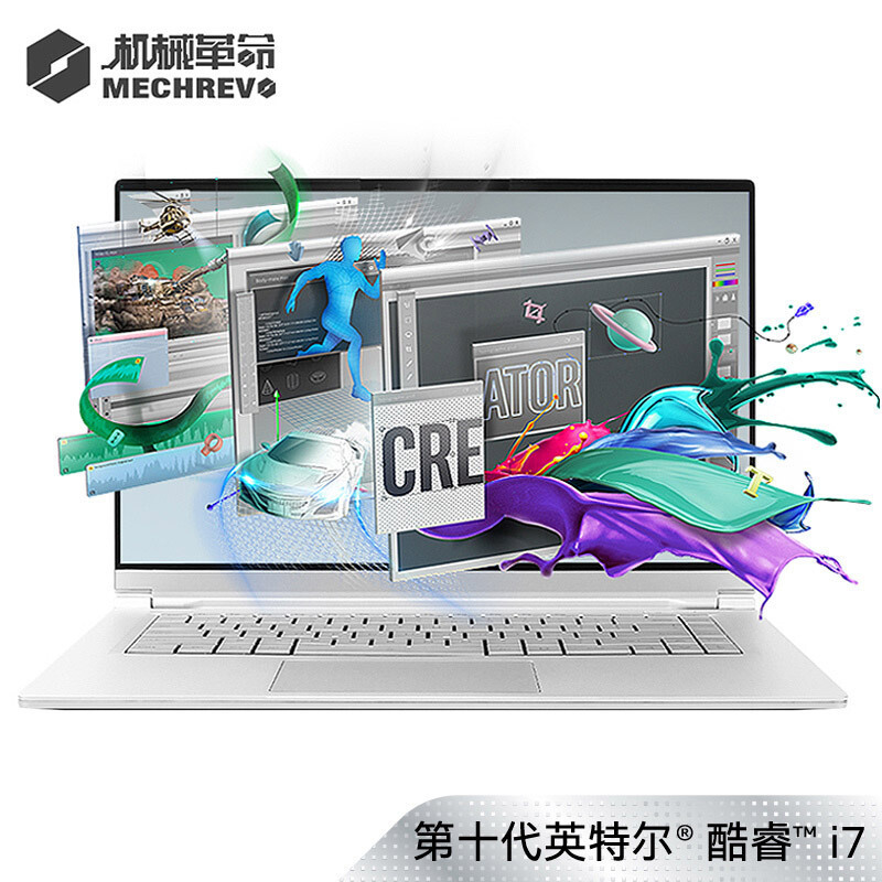 机械革命(mechrevo)umi air ii(i7-10750h 32gb 1tb固态 gtx1650ti 4g