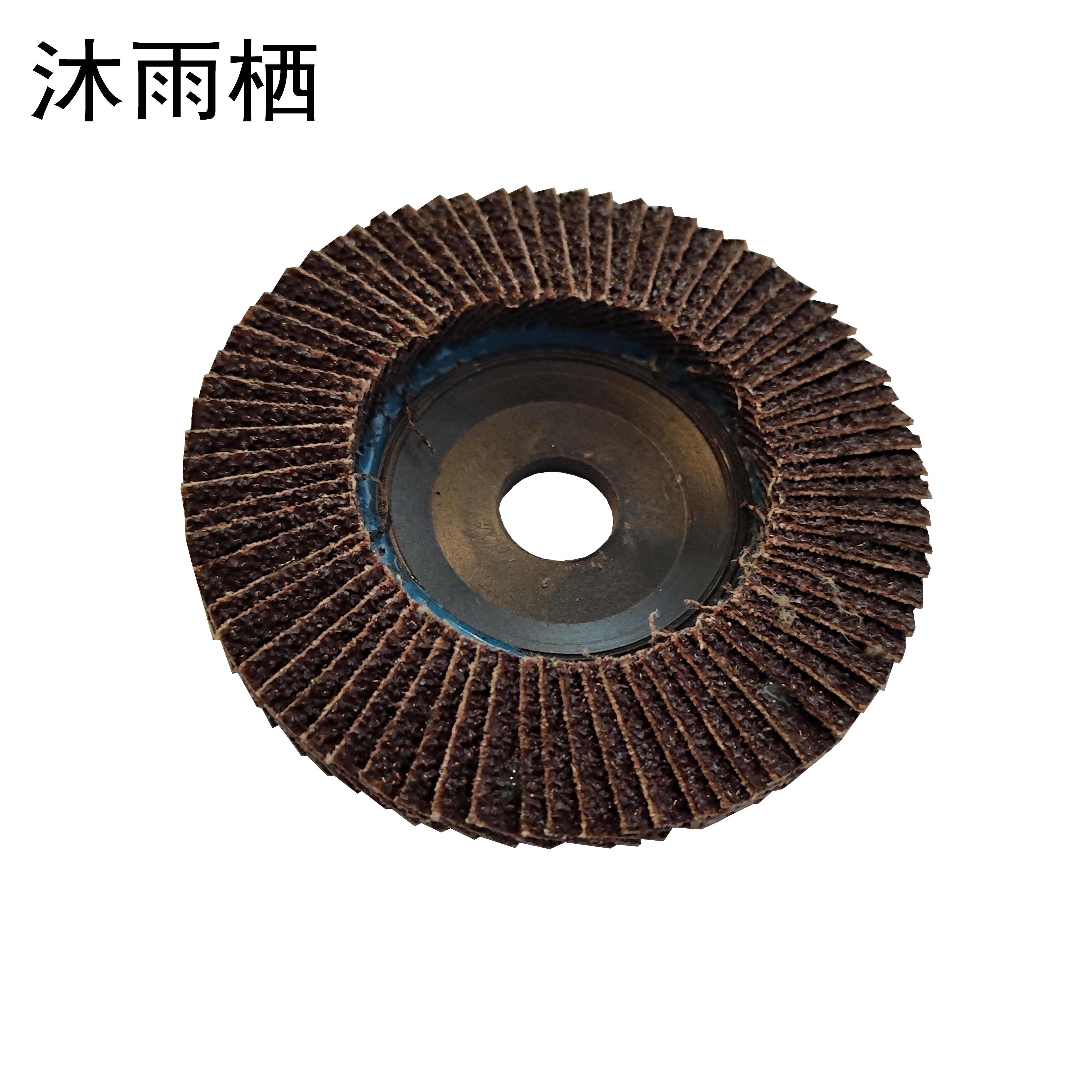 沐雨栖 加厚百叶片 100mm/60目 片