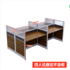 [田珍]办公家具 职员办公桌椅 木质办公桌类简约现代屏风桌员工桌卡位隔断办公家具 四人直位不含柜