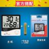 SW101温湿度计电子温湿度表高精度家用壁挂式大棚温度湿度计