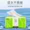舒可乐抽纸整箱原生木浆餐巾纸单包280张家庭装面巾纸卫生纸纸抽 8包袋装