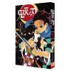 单本可选 鬼灭之刃漫画卷1-9册简体中文版吾峠呼世晴日本漫画书 鬼灭之刃1