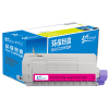 e代经典 C710;C711DN粉盒红色 适用 OKI C710 OKI C711N C711DN粉盒墨粉盒