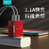 罗马仕充电器头苹果2.1A快充iPhone6/7/8plus手机通用安卓双USB口