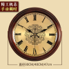 钟表欧式时尚时钟挂钟客厅纳丽雅 石英钟家用精工创意卧 6008B--精工跳秒机芯 12英寸(直径30.5厘米)