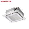 扬子(YAIR) 5匹天花机 中央空调 吸顶空调 商用嵌入式天井机380V 适用45-65㎡ QRd120R1SF-E3