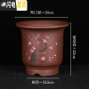 三维工匠紫砂兰花盆陶瓷君子兰花盆兰花专用盆陶瓷花盆 银色 图片上几个就是几个花盆容器