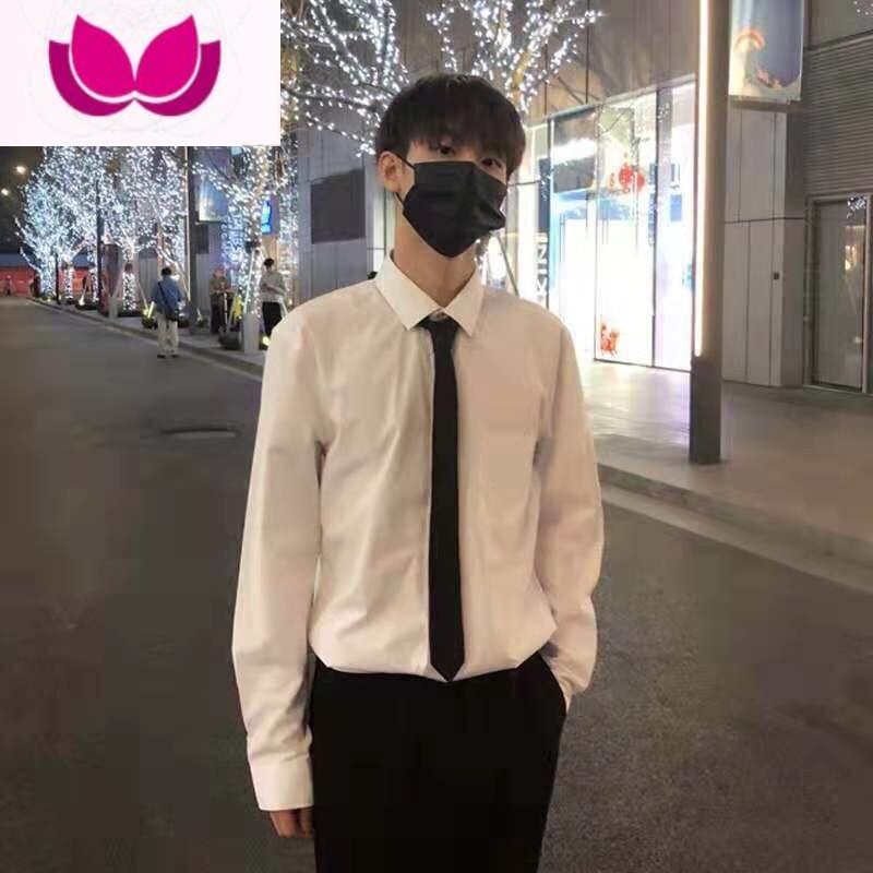 七斓港风扎染宽松衬衫男长袖早秋韩版学生ins男士衬衣暗黑禁欲系寸衫 S80-100 纯白长衬衫