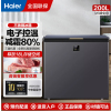 海尔冰柜家用卧式一级能效冷藏冷冻-40度低温小冷柜BC/BD-200GHEPG