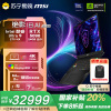 微星(MSI)绝影18 AI 2025 18英寸全能轻薄游戏笔记本电脑(酷睿Ultra 9-275HX RTX5090 64G 2TB 4K/MiniLED)