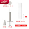 被子固定器家用被套床单沙发罩防滑防跑扣无针无痕软硅胶隐形JING PING 厚款[胶针200个+24个胶扣]整理用具