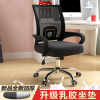 新品推荐60