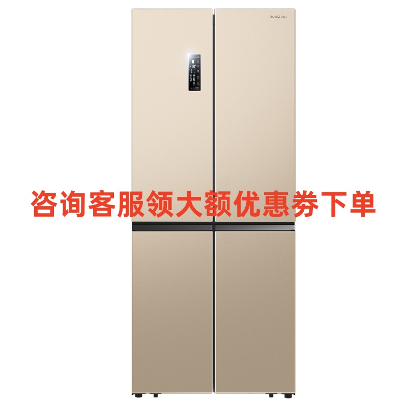 容声(Ronshen) BCD-451WD11FP 451升十字对开门一级变频风冷母婴纤薄