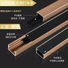 黑钛金不锈钢装饰线条吊顶背景墙线条铝合金U型压边条天花板收边 拉丝黑钛金(半亮光) 6*11*6(3米)配底座