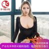 情趣内衣OL激情套装骚三点式小胸开档诱惑透视装夜火制服装女