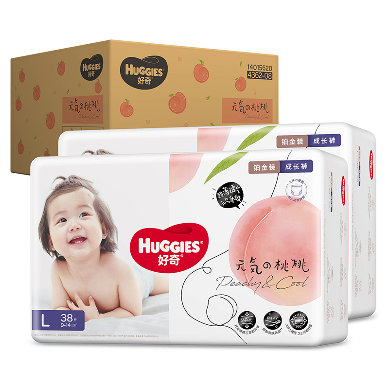 好奇(Huggies) 铂金装成长裤箱装大号L76片