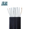 沈迈 铜芯扁电缆 YFFB-12*2.5mm² /米