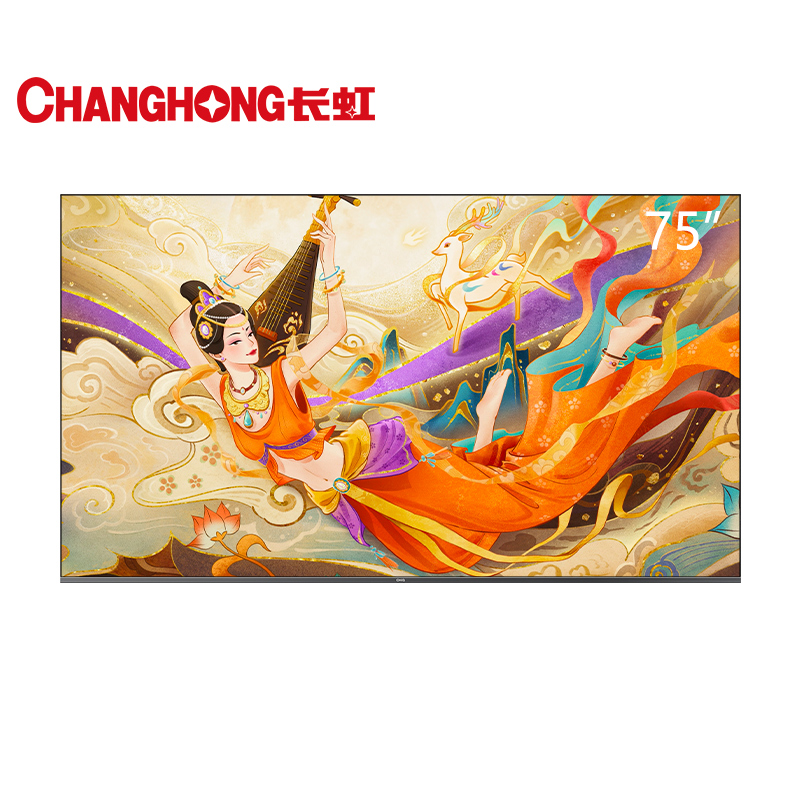 长虹 75Q10T MAX 75英寸AI-MiniLED 0距贴墙2400nits无开机广告智能平板电视 一级能效