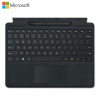 微软 Surface Pro专业键盘+超薄触控笔2 Pro11 /Pro10 /Pro 9 /Pro8 / X 典雅黑