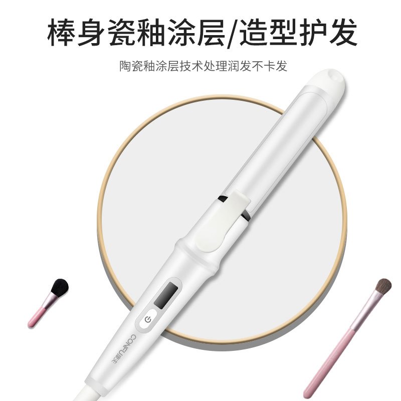 康夫(CONFU)美发器 卷发棒夹板内扣大波浪直发卷发两用发夹恒温卷发棒懒人神器女直发夹KF-535A粉