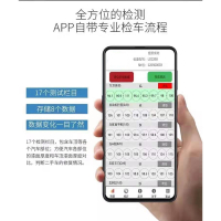 漆膜仪阿斯卡利涂层测厚仪二手汽车漆面检测铁基铝基漆膜测厚仪