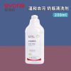 爱得利奶瓶清洗剂婴儿洗奶瓶清洁剂宝宝玩具清洁液果蔬清洁剂单瓶 200毫升单瓶