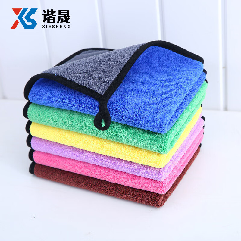 谐晟 加厚吸水擦车毛巾 清洁洗车毛巾擦车布洗车布 30*30cm 锁边 黄灰色 XS5501 1条(5条起订)