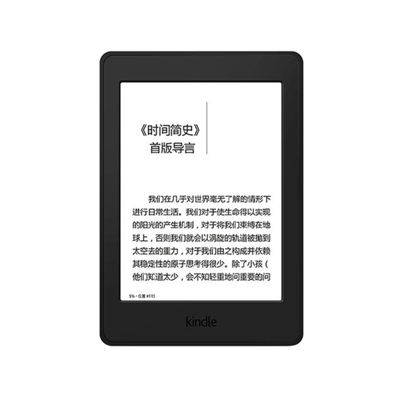 亚马逊电子书 Kindle Paperwhite3 阅读器电纸书 墨水屏屏幕尺寸6英寸 储存容量4GB 美版 黑色