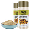 今良超细牛蒡粉200克罐装牛蒡根粉超细磨粉冲饮粉即食代餐粉