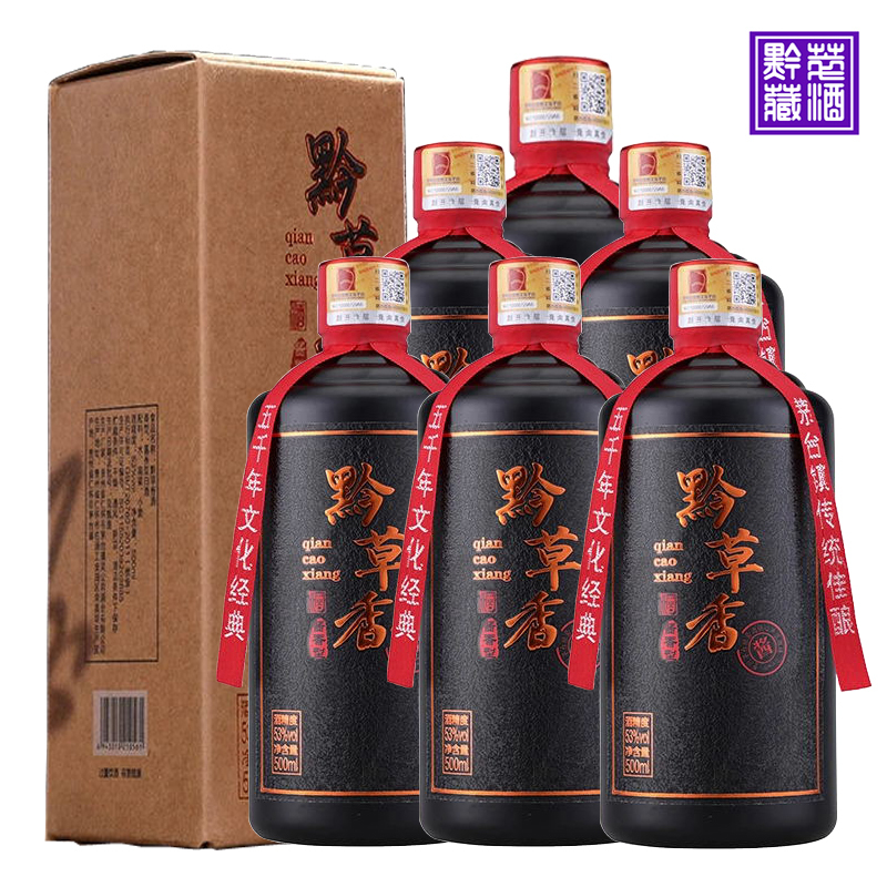 (黔)茅台镇吴公岩酒业黔草香白酒53度纯粮坤沙陈酿固态发酵窖藏老酒整箱500ml*6小礼盒装