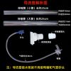 水族推荐过滤器装鱼缸过滤设备箱水族箱隔离箱包板底部底滤板 黑色 4片底滤板(不含导流管)