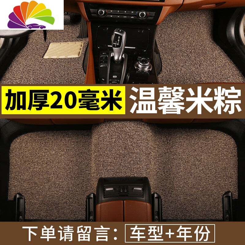 舒适主义汽车丝圈脚垫专用 于09经典福特2012款新福克斯老 两厢嘉年华三厢 米粽推荐厚款20毫米-专车专用