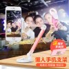 适用主手机直支架桌面多功能补光美颜快手通用三脚架神器