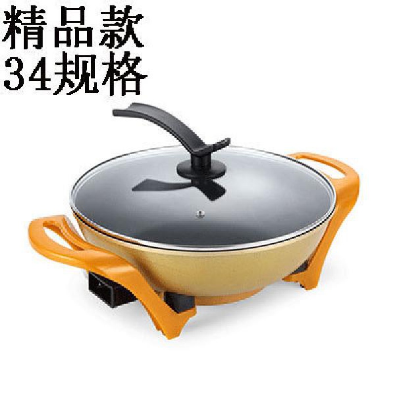 多功能韩式电炒锅家用电火锅不粘锅宿舍炒菜电热锅煮饭一体大电锅 精品款34cm【黑色内胆】