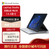 微软Surface Laptop Studio 11代酷睿i7 32G 1T 亮铂金 触屏商务笔记本电脑 14.4英寸高色域触屏 RTX3050Ti