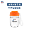 消毒凝胶30ml/瓶共280瓶1箱
