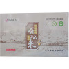 紫京有机大米 1KG*5/盒