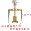(专业解决指甲扎肉里)甲沟炎矫正器嵌甲矫正器修脚工具指甲矫正 嵌甲矫正器1个(无铁盒装)