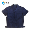 需耀 工作服套装 蓝色短袖 套