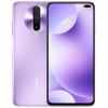 小米(MI) Redmi K30 5G版本 紫玉幻境 8GB内存256GB存储全面屏索尼6400万后置四摄 4500mAh超长续航 30W快充 5G游戏学生拍照手机