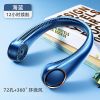 海蓝[四核涡轮+不卷发]2000毫安 挂脖风扇usb便携式静音可充电折叠式小风扇随身懒人无叶挂颈风扇