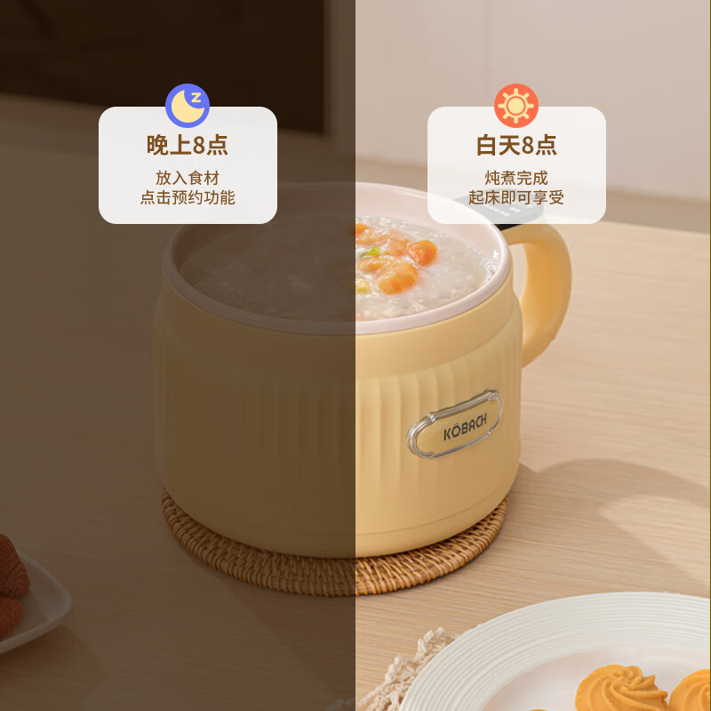 康巴赫 1.6升多功能电饭煲 KBH-DFB0601
