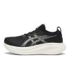 亚瑟士(ASICS)女跑步鞋ASICS缓震舒适透气轻量耐磨百搭运动鞋