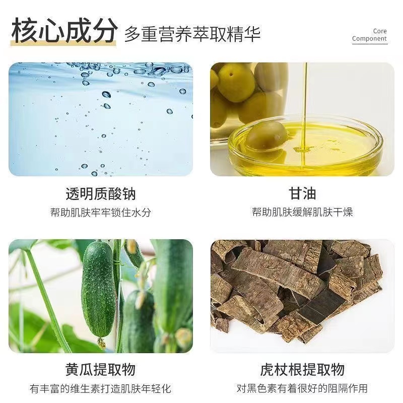 倩碧(CLINIQUE)黄油乳液有油款125ml 控油平衡 深层修护 滋润营养 任何肤质通用高清大图